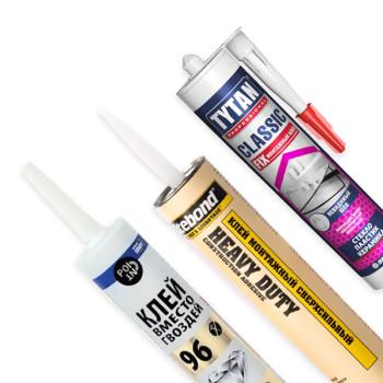 Жидкие гвозди