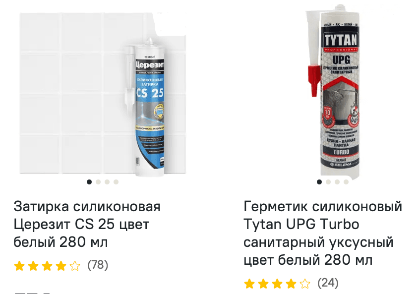 Герметики по дереву посмотреть
