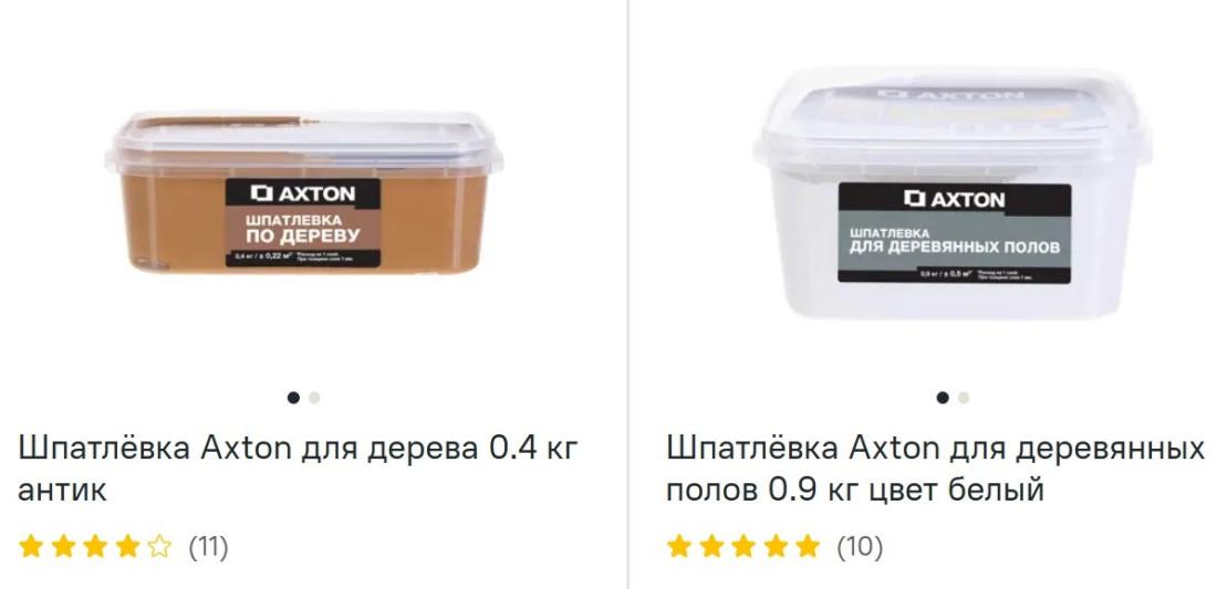 Шпатлевки по дереву посмотреть