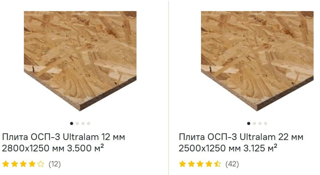OSB-плиты (ОСБ, ОСП) посмотреть