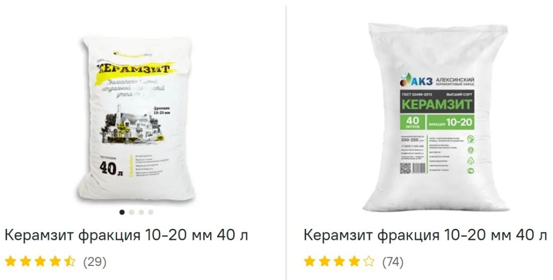 Керамзит посмотреть