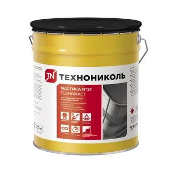 Битумная гидроизоляция